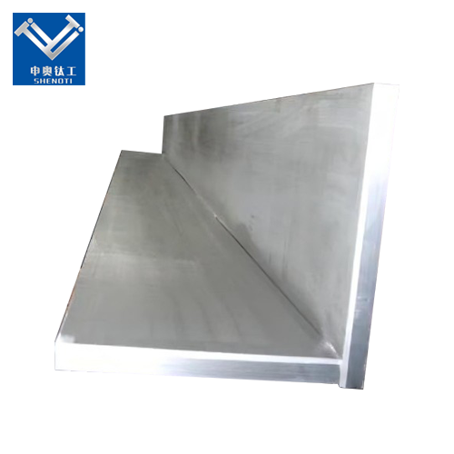 Aluminum steel clad plate