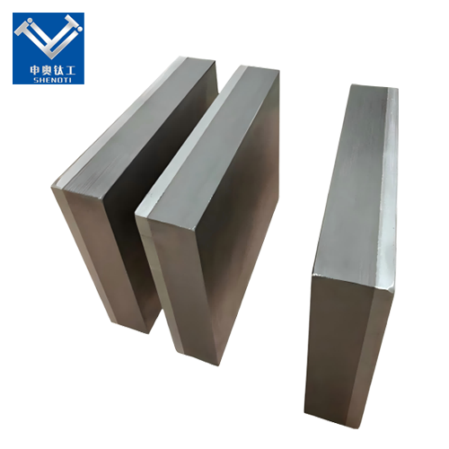 Aluminum steel clad plate